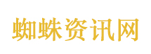 女子空腹半斤蓝莓连吃两天患胃石症